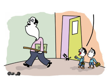 Les leçons particulières, une vérité amère