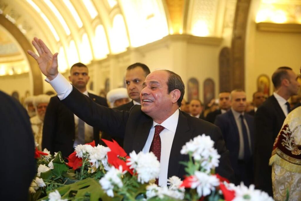 Al-Sissi : Je souhaite une année de prospérité, de sûreté et de sécurité pour tous 20 - Le Progrès Egyptien Al-Sissi : Je souhaite une année de prospérité, de sûreté et de sécurité pour tous 19 - Le Progrès Egyptien