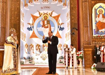 Al-Sissi : Je souhaite une année de prospérité, de sûreté et de sécurité pour tous