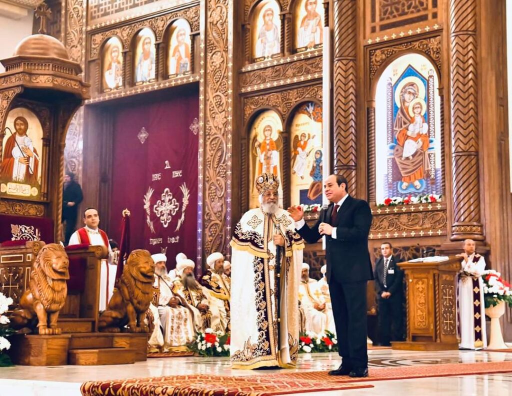 Al-Sissi : Je souhaite une année de prospérité, de sûreté et de sécurité pour tous 10 - Le Progrès Egyptien Al-Sissi : Je souhaite une année de prospérité, de sûreté et de sécurité pour tous 9 - Le Progrès Egyptien