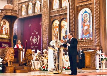 Al-Sissi : Je souhaite une année de prospérité, de sûreté et de sécurité pour tous