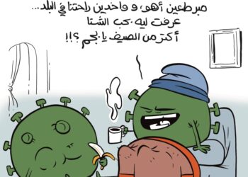 Les grands amateurs de l’hiver