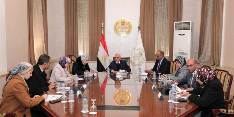 Élaboration des programmes pour les élèves non-voyants 1 - Le Progrès Egyptien