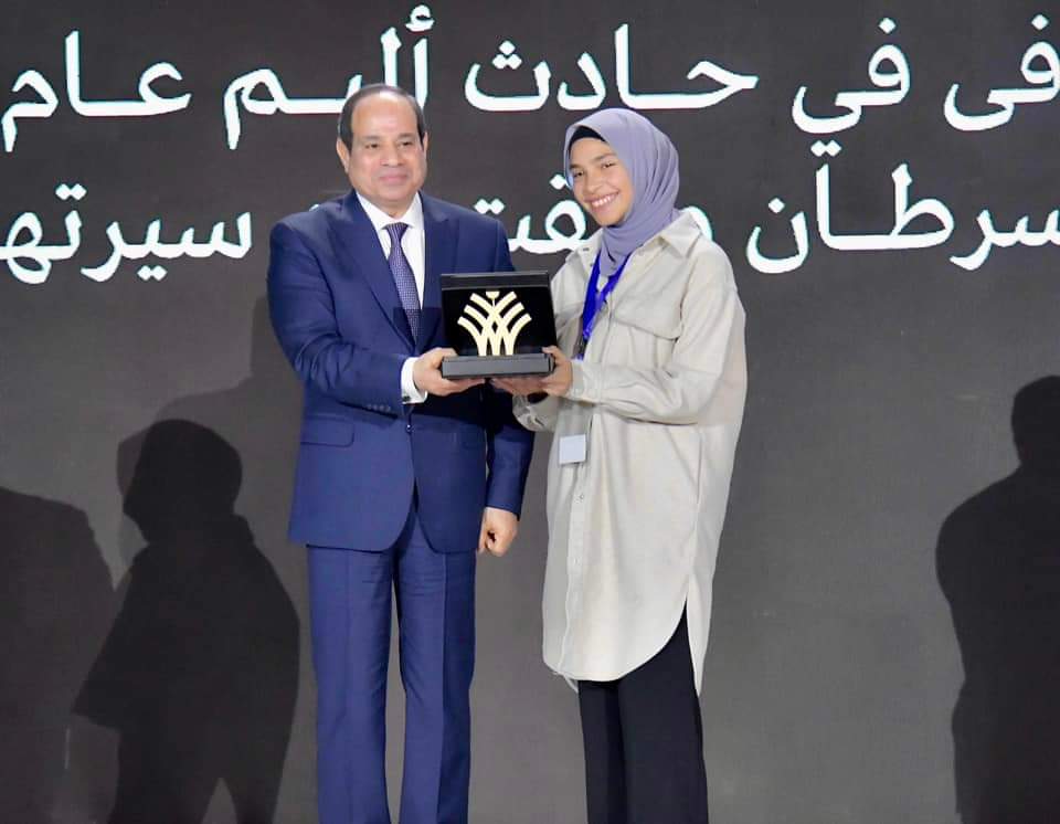 Al-Sissi honore des modèles inspirants en matière d'action civile et bénévole (Photos) 12 - Le Progrès Egyptien Al-Sissi honore des modèles inspirants en matière d'action civile et bénévole (Photos) 11 - Le Progrès Egyptien