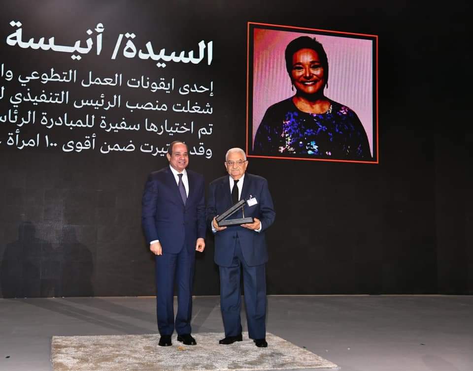 Al-Sissi honore des modèles inspirants en matière d'action civile et bénévole (Photos) 18 - Le Progrès Egyptien Al-Sissi honore des modèles inspirants en matière d'action civile et bénévole (Photos) 17 - Le Progrès Egyptien
