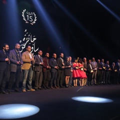 La Fondation Sawiris pour le développement social annonce les lauréats du 18ème Prix culturel de Sawiris