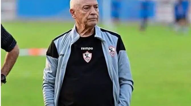Zamalek se sépare de son entraîneur 2 - Le Progrès Egyptien Zamalek se sépare de son entraîneur 1 - Le Progrès Egyptien