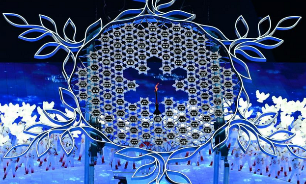 Une candidature suisse avec Chamonix en préparation pour les JO d'hiver de 2030 1 - Le Progrès Egyptien