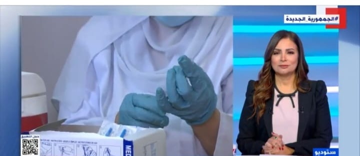 Hiver : Comment booster son immunité ? 2 - Le Progrès Egyptien Hiver : Comment booster son immunité ? 1 - Le Progrès Egyptien
