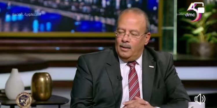 <strong>Augmenter les exportations</strong> 1 - Le Progrès Egyptien