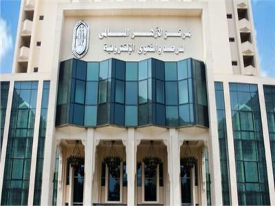 <strong>Azhar : Mise en garde contre les crises </strong><strong>enfantant les terroristes en Afrique</strong> 2 - Le Progrès Egyptien <strong>Azhar : Mise en garde contre les crises </strong><strong>enfantant les terroristes en Afrique</strong> 1 - Le Progrès Egyptien