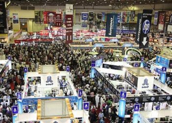 103 sociétés égyptiennes à la foire de gastronomie “Gulfood Dubaï 2023”