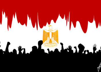 Citoyenneté : L’Egypte progresse