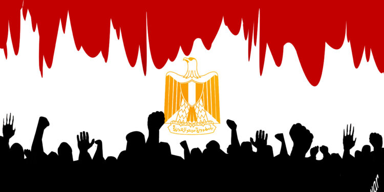 Citoyenneté : L’Egypte progresse 1 - Le Progrès Egyptien