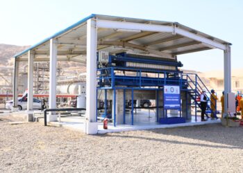 Inauguration de la 1ère centrale “Smart” de traitement des eaux