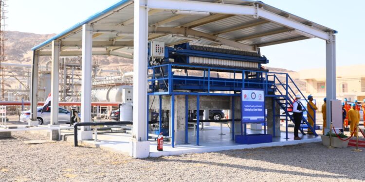 <strong><br>Inauguration de la 1ère centrale "Smart" de traitement des eaux</strong> 1 - Le Progrès Egyptien