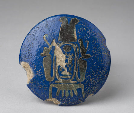 <strong>Bouton d’</strong><strong>Aÿ</strong> 2 - Le Progrès Egyptien <strong>Bouton d’</strong><strong>Aÿ</strong> 1 - Le Progrès Egyptien