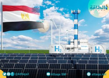 Hydrogène vert : L’Egypte, 1ère dans le monde arabe