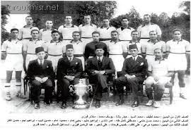 Le Zamalek Club, l’école d’art et d’ingénierie 