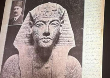 “Tout” à la Une