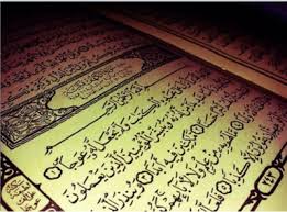 Valeurs de l’islam