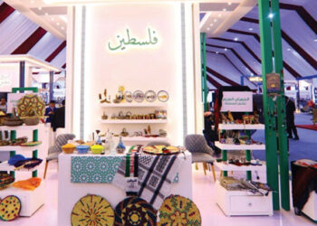 La carte de la Palestine et le sable de Jérusalem dans une expo