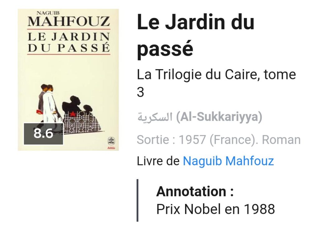 Des écrivains ayant “fait la <strong>preuve d’un puissant idéal”</strong> 4 - Le Progrès Egyptien Des écrivains ayant “fait la <strong>preuve d’un puissant idéal”</strong> 3 - Le Progrès Egyptien