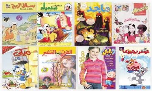 <strong>La BD, un moyen d’expression universel</strong> 2 - Le Progrès Egyptien <strong>La BD, un moyen d’expression universel</strong> 1 - Le Progrès Egyptien