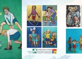 Racha Al-Bana excelle dans l’expo «Qui est le premier ?