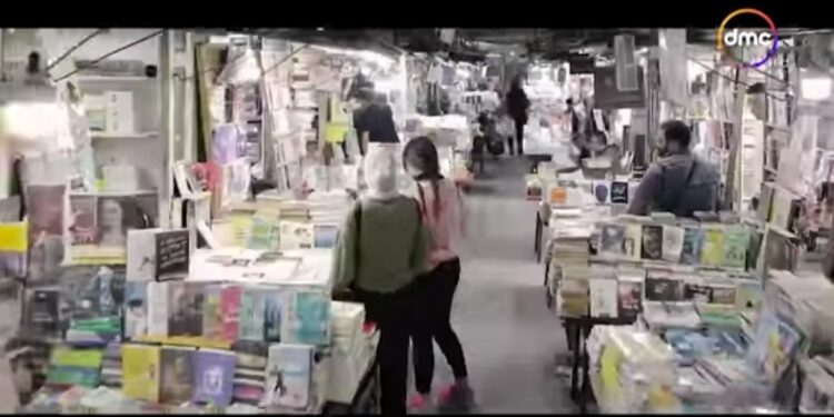 <strong>Qu’aiment lire les Egyptiens ? </strong> 1 - Le Progrès Egyptien