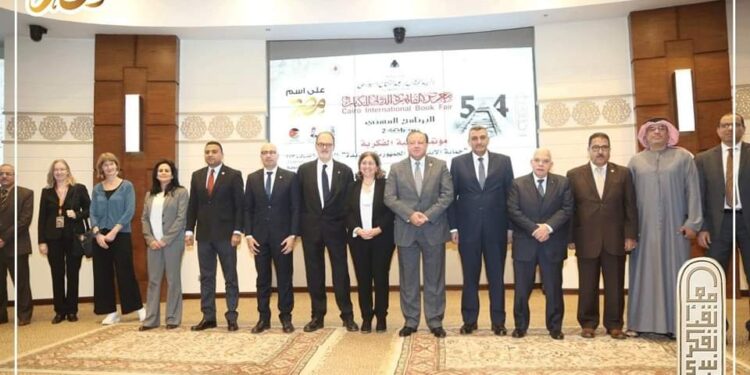 Salon du Livre - Colloque : La propriété intellectuelle dans la Nouvelle République 2 - Le Progrès Egyptien Salon du Livre - Colloque : La propriété intellectuelle dans la Nouvelle République 1 - Le Progrès Egyptien