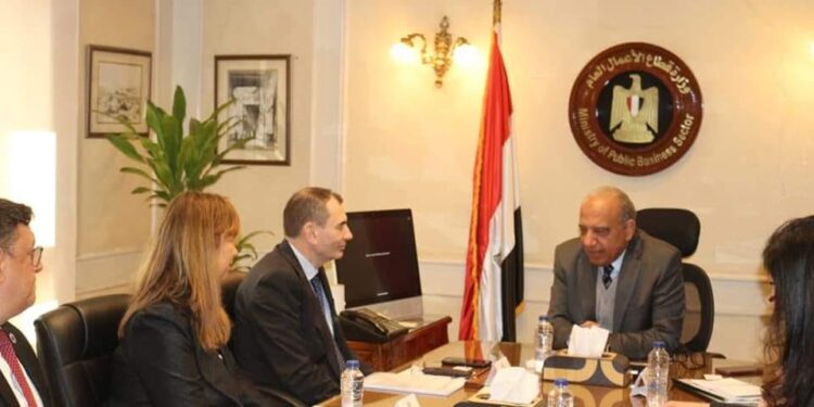 Mesures pour encourager les investisseurs 1 - Le Progrès Egyptien