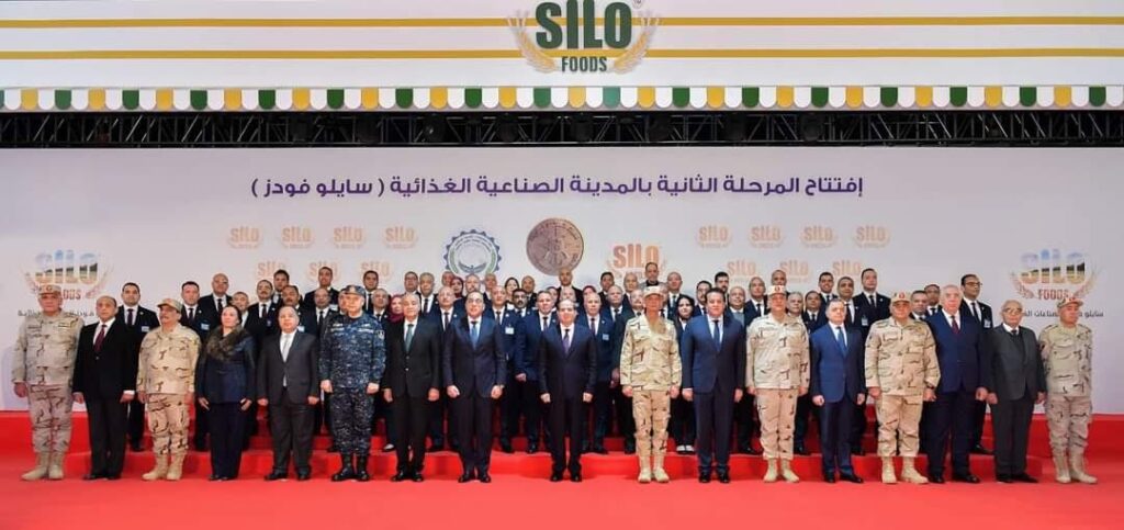 Al-Sissi : Assurer un stock stratégique de produits de base 6 - Le Progrès Egyptien Al-Sissi : Assurer un stock stratégique de produits de base 5 - Le Progrès Egyptien