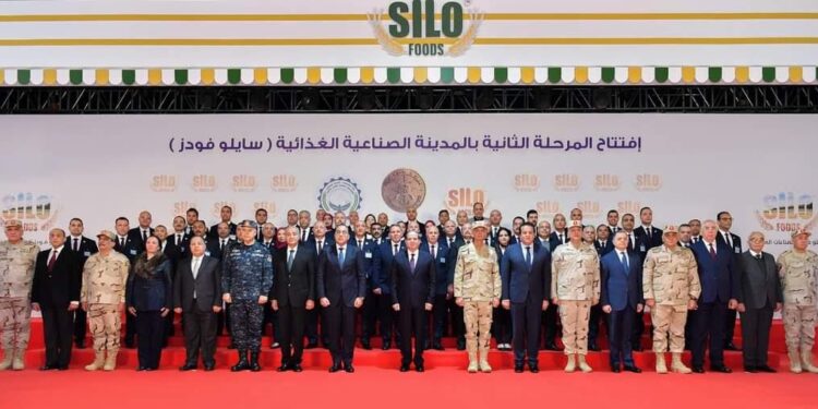 Al-Sissi : Assurer un stock stratégique de produits de base 2 - Le Progrès Egyptien Al-Sissi : Assurer un stock stratégique de produits de base 1 - Le Progrès Egyptien