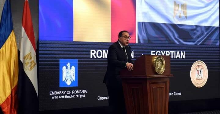 C’est parti pour le Forum d’affaires égypto-roumain 1 - Le Progrès Egyptien