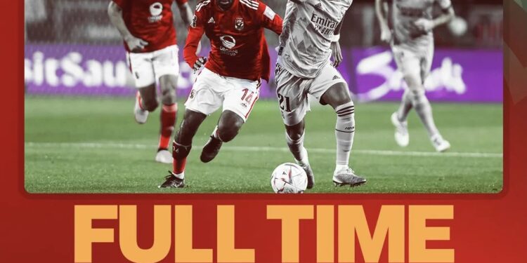 Mondial des clubs : Al-Ahly éliminé par le Real Madrid 1 - Le Progrès Egyptien