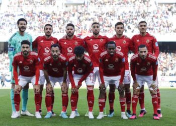 Mondial des Clubs : Al Ahly perd la troisième place