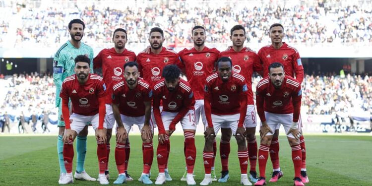 Mondial des Clubs : Al Ahly perd la troisième place 1 - Le Progrès Egyptien