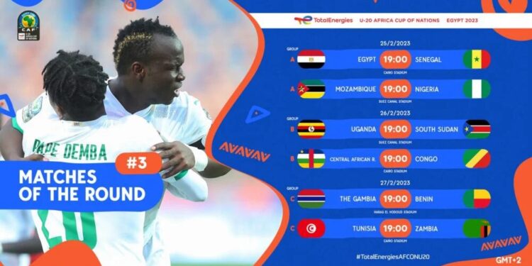 CAN U20 : L’Egypte élimée par le Sénégal 2 - Le Progrès Egyptien CAN U20 : L’Egypte élimée par le Sénégal 1 - Le Progrès Egyptien