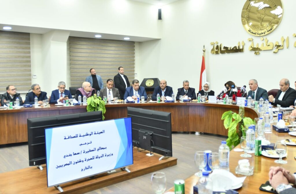 <strong>Al-Chourbagui : L'Etat tient à soutenir les droits des Egyptiens à l'étranger</strong> 8 - Le Progrès Egyptien <strong>Al-Chourbagui : L'Etat tient à soutenir les droits des Egyptiens à l'étranger</strong> 7 - Le Progrès Egyptien