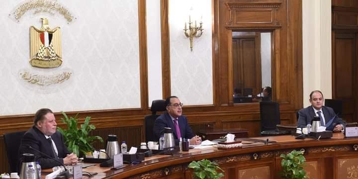 Faciliter le dédouanement 2 - Le Progrès Egyptien Faciliter le dédouanement 1 - Le Progrès Egyptien