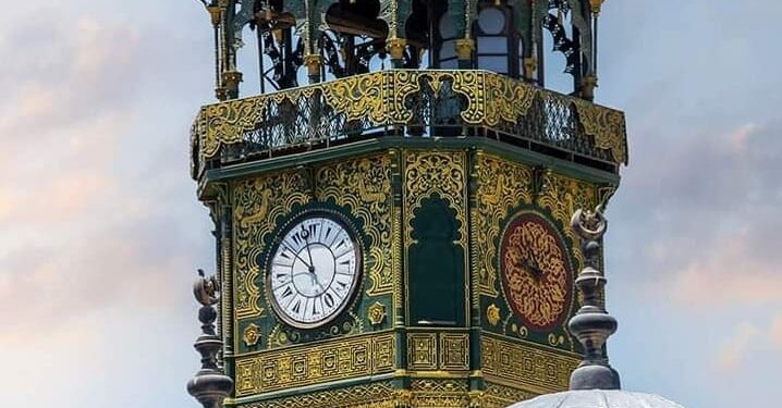 Sans-titre 1 - Le Progrès Egyptien