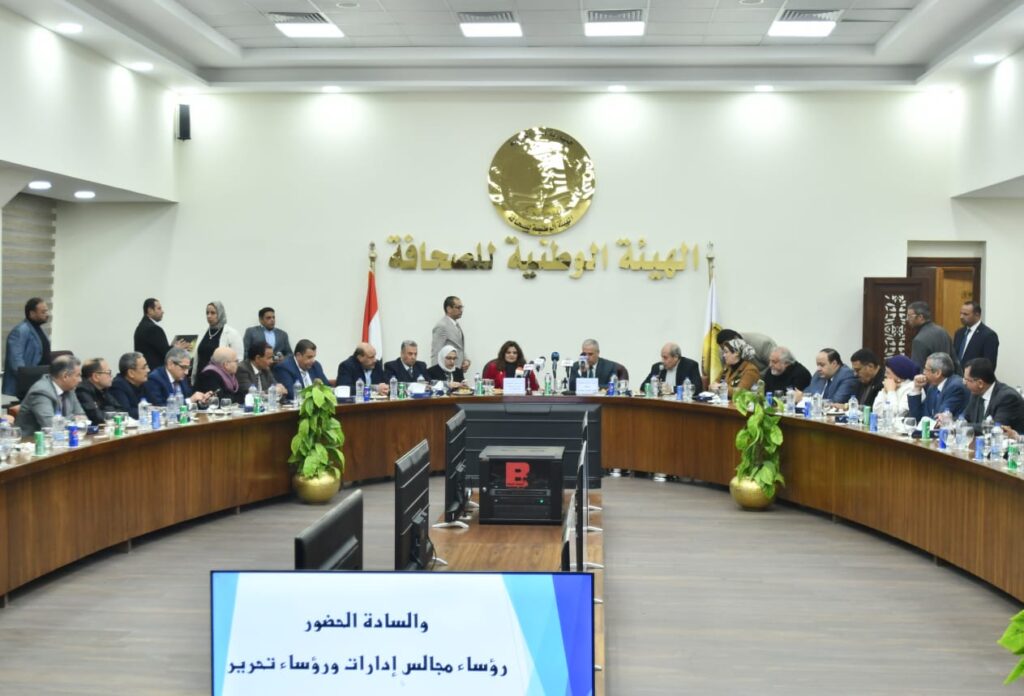 <strong>Al-Chourbagui : L'Etat tient à soutenir les droits des Egyptiens à l'étranger</strong> 6 - Le Progrès Egyptien <strong>Al-Chourbagui : L'Etat tient à soutenir les droits des Egyptiens à l'étranger</strong> 5 - Le Progrès Egyptien