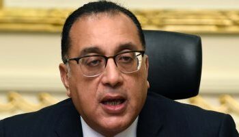   Madbouli examine un rapport sur les réalisations du CNF en 2022