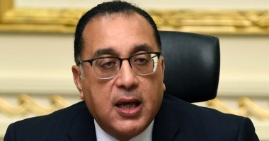 Madbouli examine un rapport sur les réalisations du CNF en 2022 2 - Le Progrès Egyptien Madbouli examine un rapport sur les réalisations du CNF en 2022 1 - Le Progrès Egyptien