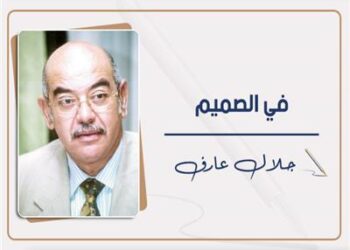 L’arrogance d’Israël