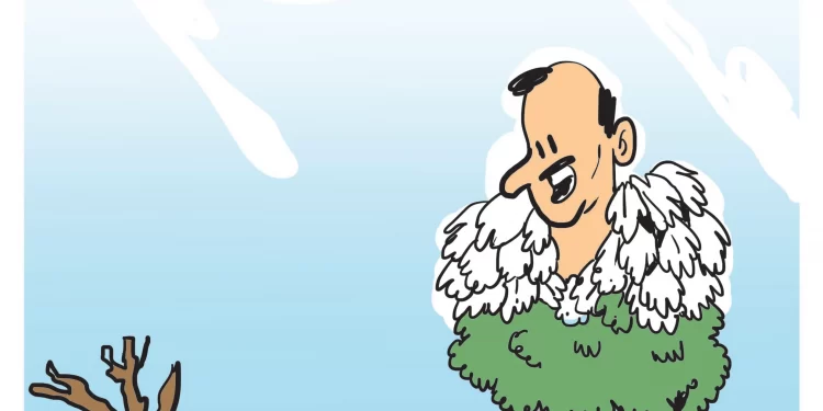 <strong>Comment se réchauffer ?</strong> 1 - Le Progrès Egyptien