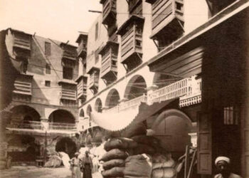 Wekalet Bazaraa : Quand  le café est associé aux funérailles