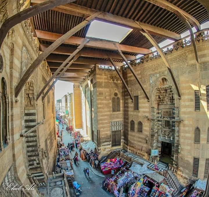 Sans-titre 7 - Le Progrès Egyptien