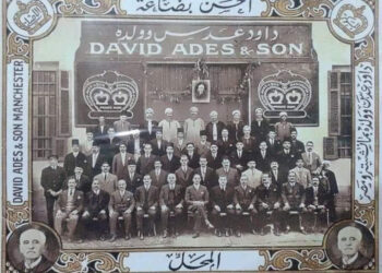 Daoud Adas, l’innovanteur de la publicité en Egypte